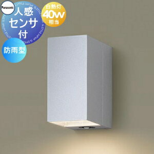 GNXeA O Ɩ Cg pi\jbNiPanasonic) |[`Cg SLWC81570S Vo[^bNU[Ted lZT[ _ȃGl^ uPbgCg |[`Cg ֓ 和