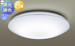 Ɩ  Cg pi\jbN Panasonic V[OCg LGC31159K F F`dF ANJo[ `8