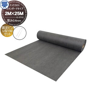 yTΏہz hV[gsZbg ibNXEX X^_[h^Cv 0.4mm 2M×25M O[ Œs U^150 (50{) ϗpN(Ŕiv) vi p G΍ h΍  