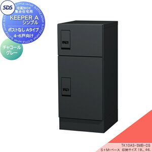 y11/04~|CgUPzyTΏہz z{bNX WZp zL[p[A Vv 4|6ˌ@A^Cv CGF`R[O[ TK10AS-SMB-CG SDS@GXEfBEGX ^C̈Ïؔ