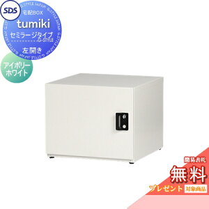 y|CgUPzyTΏہz z{bNX ˌėp zL[p[ tumiki Z~[W^Cv J AC{[zCg TK130-IW-L SDS@GXEfBEGX z|Xg  ˌ