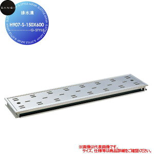 yTΏہz TGC SANEI Oh ra H907-S-150X600 Zݔ    tH[  tH[ mx[V DIY