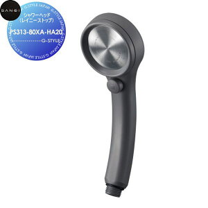 yTΏہz TGC SANEI Oh V[wbh(Cj[Xgbv) PS313-80XA-HA20 Zݔ    tH[  tH[ mx[V DIY