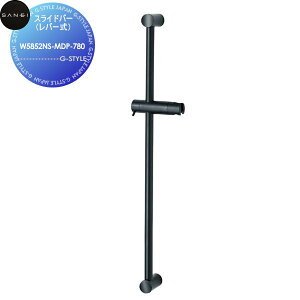 �T���G�C SANEI �O�h���� �X���C�h�o�[(���o�[��) W5852NS-MDP-780 L=780 �}�b�g�u���b�N �Z��ݔ� ���� ����� ������ ���t�H�[�� ���� ���t�H�[�� ���m�x�[�V���� DIY