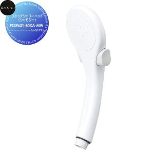 y10/30|CgUPzyTΏہz TGC SANEI Oh XgbvV[wbh(VW[) PS39631-80XA-MW Zݔ    tH[  tH[ mx[V 