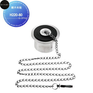 �y���������T�Ώہz�T���G�C SANEI �O�h����e�q����H220-80�Z��ݔ� ���� ����� ������ ���t�H�[�� ���� ���t�H�[�� ���m�x�[�V���� DIY