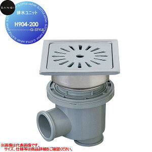 yTΏہz TGC SANEI Oh rjbg H904-200 Zݔ    tH[  tH[ mx[V DIY