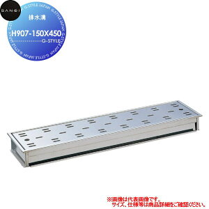 yTΏہz TGC SANEI Oh ra H907-150X450 Zݔ    tH[  tH[ mx[V DIY
