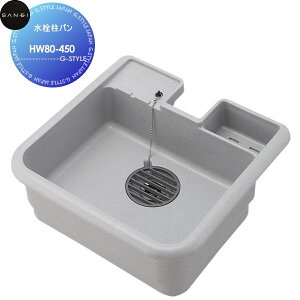 �y���������T�Ώہz�T���G�C SANEI �O�h���𐅐𒌃p��HW80-450�Z��ݔ� ���� ����� ������ ���t�H�[�� ���� ���t�H�[�� ���m�x�[�V���� DIY