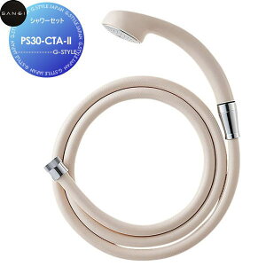 y|CgUPzTGC SANEI Oh V[Zbg PS30-CTA-II Zݔ    tH[  tH[ mx[V DIY