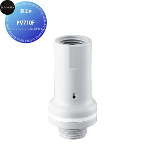 y10/30|CgUPzTGC SANEI Oh  PV710F Zݔ    tH[  tH[ mx[V DIY