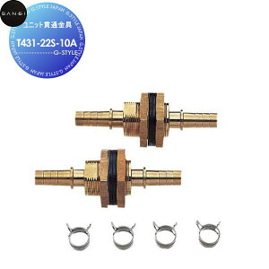 yTΏہz TGC SANEI Oh jbgђʋ T431-22S-10A Zݔ    tH[  tH[ mx[V DIY