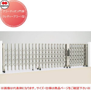 y10/25|CgUPzyTΏہz l AR[fBI NfBAR[1^ J eq^Cv CD1C-F510W LX^[^Cv H12 S5,140×qS1,380×eS3,760×J5,020×