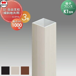 yiz l VRN iqtFXK1^p 32FRxiXΒnpj H1000p 32FP-10 K[f DIY lsEkCEEzs