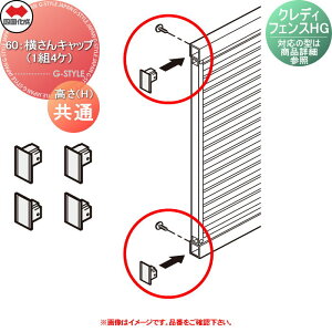 y|CgUPzyiz l VRN NfBtFX 60FLbv TCYʁi1g4j H 60EC- Ή̌^͏iڍׂQƉ lsEkCE