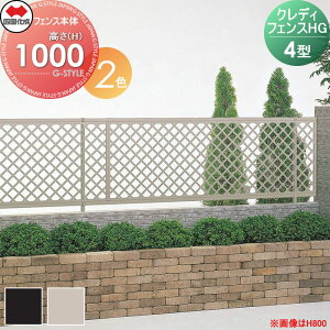 yTΏہz `ރtFX l VRN NfBtFXHG4^ tFX{ H1000 CHGF4-1020 K[f DIY   ͂ E O lsEkCEEzs