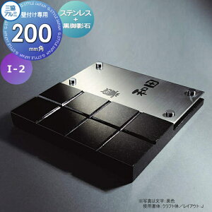 yX[p[Z[Iԋ߁II艿iz\D OA~ OR XeX+e I-2 200p^Cv ` \DV~[VΉ I-2 ˌ I[_[