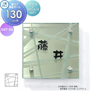 \D OA~ OR KX+XeX ǕtE@\|[p GST-5S 130p^Cv ` \DV~[VΉ GST-5S ˌ I[_[