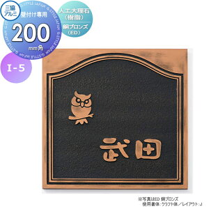 \D OA~ OR lH嗝() Ǖtp I-5 uY 200p^Cv ` \DV~[VΉ I-5 ˌ I[_[