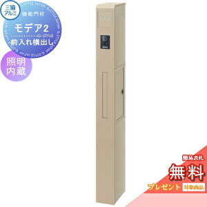yTΏہz @\和 |Xg OA~ OR @\|[ fA2 Ɩ |XgOꉡo^Cv Ɩt @\|[ ˌėp O ̌^Zbg Ɩ LED