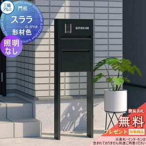 �y���������T�Ώہz �@�\�和 �O���A���~ �O�����R �@�\�|�[�� �X���� �Ɩ��Ȃ��^�C�v �`�ސF �A���t�@�x�b�g�V�[���t�� �@�\�|�[�� ��ˌ��ėp ���O ��̌^�Z�b�g �Ɩ� LED