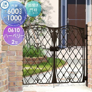 yTΏہz  OA~ OR n[x[ 2^ 和^Cv J{H JZbg 0610 W600×H1000(1@) Ŋ| K[f DIY   ͂ E O