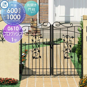 y|CgUPzyTΏہz  OA~ OR v@X 1^ J{H JZbg 和^Cv 0610 W600×H1000(1@) Ŋ| K[f DIY   ͂ E O