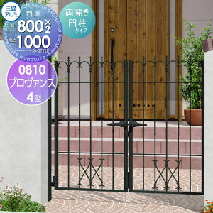 y|CgUPzyTΏہz  OA~ OR v@X 4^ J{H JZbg 和^Cv 0810 W800×H1000(1@) Ŋ| K[f DIY   ͂ E O