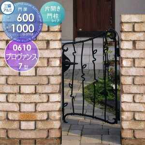 yTΏہz  OA~ OR v@X 7^ J{H ЊJZbg 和^Cv 0610 W600×H1000(1@) Ŋ| K[f DIY   ͂ E O