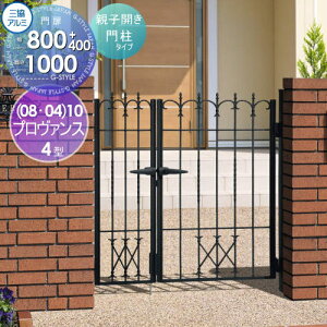 y|CgUPzyTΏہz  OA~ OR v@X 4^ J{H JZbg 和^Cv (08E04)10 W800E400×H1000(1@) Ŋ| K[f DIY   ͂ 