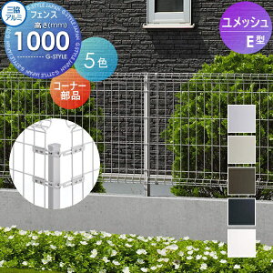 yiz bVtFX OA~ OR bVE^ tFXp R[i[piZbg H1000 YCBA z d \[[pl̈͂tFXɍœKDIYŌ K[f   