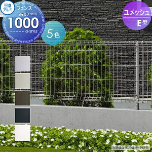 y10/30|CgUPzyTΏہz bVtFX OA~ OR bVE^ tFX{ H1000 PYD-E-F z d \[[pl̈͂tFXɍœKDIYŌ K[