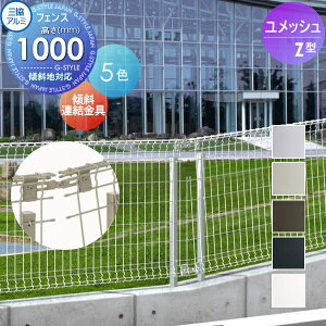 yiz bVtFX OA~ OR bVZ^tFXp XΘApi(㉺1g) H1000 YRKB z d \[[pl̈͂tFXɍœKDIYŌ K[f DIY  