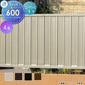 yTΏہz tFX ډB OA~ OR j[ACVm3^ tFX{ H600 ډBtFX FIN-3-2006 E O A~ `ރtFXK[f DIY   ͂