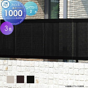 yTΏہz tFX ډB OA~ OR j[rtF[X2^ tFX{ H1000 NFLB-2-2010 E O A~ `ރtFXK[f DIY   ͂