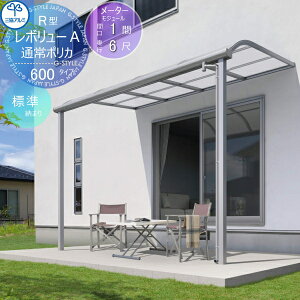 yTΏہz eX OA~ OR {[A 600^Cv A[ [^[W[ W[܂ W 1Kݒu^ t P |J[{l[g Ԍ1×o6 