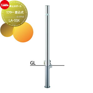 yTΏہz Ԏ~ T|[ t^[ 48.6 XeX JMt LA-5SK Ԍɂ܂ ԏ K[W Ԏ~ J[Xgbp[