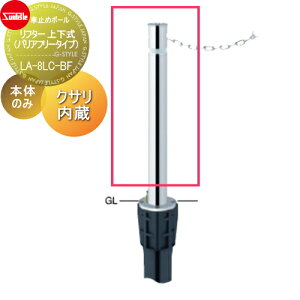 yTΏہz Ԏ~ T|[ t^[ 76.3 XeX Cp p{̂̂ JMʓr LA-8LC-BF Ԍɂ܂ ԏ K[W Ԏ~ J[Xgbp[