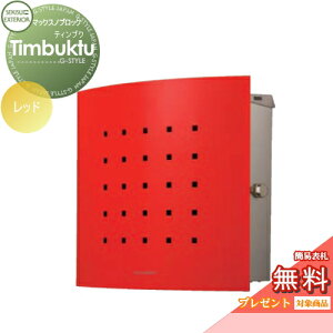 y|CgUPzyTΏہz Xփ|Xg X֎ Ǖt ZLXCfUC[NX }bNXmubN Ǌ|^ TimbuktuieBuNj bh Ǖt X^h^Cv k 