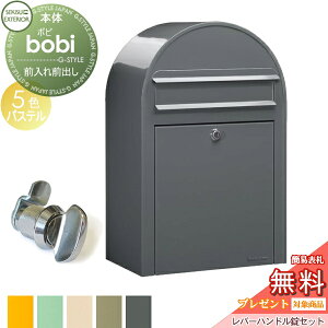 yTΏہz Xփ|Xg Ǖt X֎ ZLXCfUC[NX bobi {r |Xg+o[nhZbg pXe^Cv 5J[ OOo {r|Xg k IV 킢