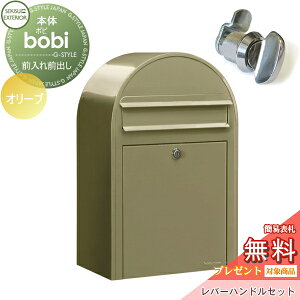 y10/25|CgUPzyTΏہz Xփ|Xg Ǖt X֎ ZLXCfUC[NX bobi {r |Xg+o[nhZbg pXe^Cv I[u OOo {r|Xg 