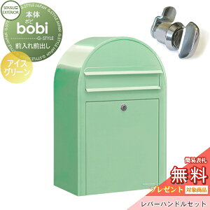 y10/25|CgUPzyTΏہz Xփ|Xg Ǖt X֎ ZLXCfUC[NX bobi {r |Xg+o[nhZbg pXe^Cv ACXO[ OOo {r