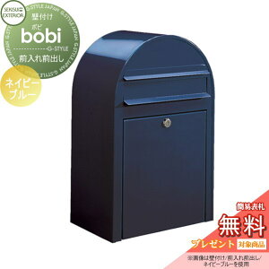 y10/25|CgUPzyTΏہz Xփ|Xg Ǖt X֎ ZLXCfUC[NX bobi {r |Xg{̂̂ J[^Cv lCr[u[ OOo {r|Xg t k