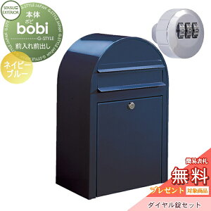 y10/25|CgUPzyTΏہz Xփ|Xg Ǖt X֎ ZLXCfUC[NX bobi {r |Xg+_CZbg J[^Cv lCr[u[ OOo {r|Xg 