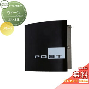 yTΏہz Xփ|Xg X֎ Ǖt ZLXCfUC[NX }bNXmubN EB[ ubN |Xg{ Ǌ||Xg k  킢 g AeB[N