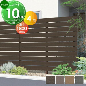 yTtz tFX ډB F&F jR{[h 10M(5Xp) {́EEi gĕރZbg H1800mm×L10000mmp lHEbh lH؍ GR    E O ECOMOC FENCE(GR