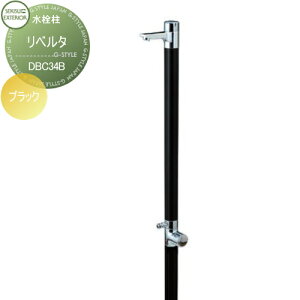   ZLXCfUC[NX Water Post Liberta x^ ubN DBC34B  킢 ֌ K[fjO ܂ O  