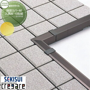 yiz eX֘Ai ZLXCfUC[NX CREGARE NK[ [Jo[  10g ɕ~ 300pplIvV