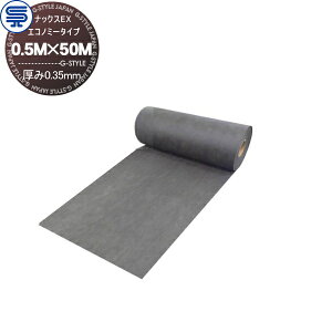 yTΏہz hV[g ibNXEX GRm~[^Cv 0.35mm 0.5M×50M(p) O[ ϗpN(Ŕiv) vi p G΍ h΍  