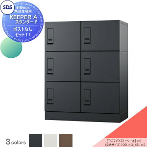 yTΏہz z{bNX WZp zL[p[ A X^_[h |Xg Zbg11@12ˁ`@EJ 3J[ TK72--R-A×2ATK73--R-A×2ATKB70-10-A×2 SDS@GXEfBEGX 